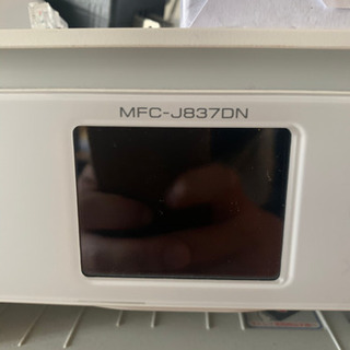 brother、FAX、コピー機 | amanahing.co.id