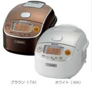 【ネット決済】象印炊飯器　圧力IH  NP-RL05