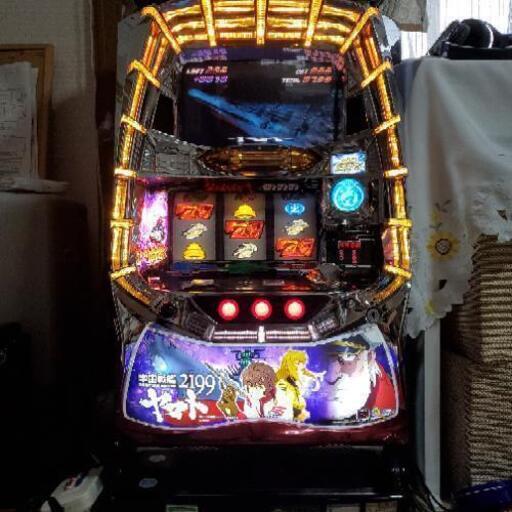 パチスロ 宇宙戦艦ヤマト2199 不要機付 サミー www.inversionesczhn.com