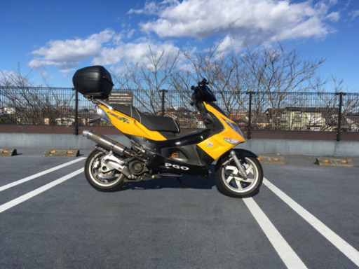 PGO G-Max150 4V