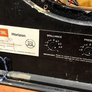 苫小牧バナナ】JBL 3WAY バスレフ方式 ブックシェルフ型 スピーカー 