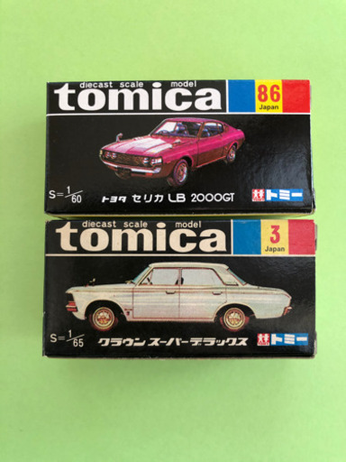 トミカ30周年記念復刻版大人気2車種セット