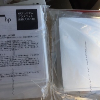 光沢 L版 インクジェット紙 1.5パック フォト用紙