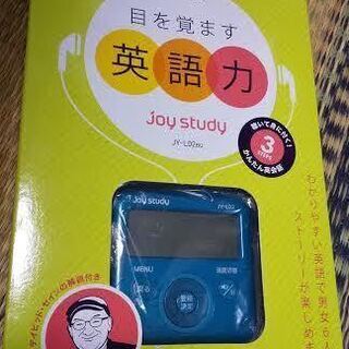 CASIO カシオ joy study ジョイ スタディ JY-...