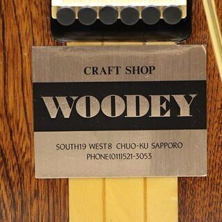 GRECO グレコ エレキギター GOシリーズ GOⅡ ゴーツー ブラウン(P1087smxY)