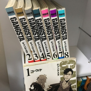 中古ギャングスタが無料 格安で買える ジモティー