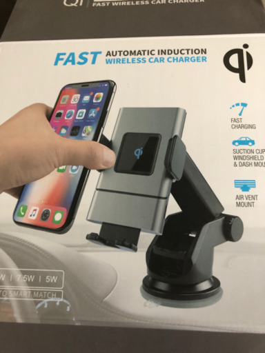 車用スマホホルダー