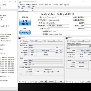 最終値下げ！超高速DELL 8300 新品SSD256GB ★i7 2600 8GB 1000GB GT710 WIFI内蔵 ブルーレイ USB3.0 office 2画面 最新WIN10