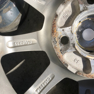 175/65R14 冬タイヤアルミセット | casenacasalucci.com.br