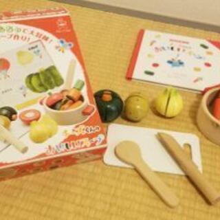 木のおもちゃチーズくんのおいしいスープえほんトイっしょ あつし 松屋町のおもちゃの中古あげます 譲ります ジモティーで不用品の処分