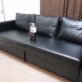 FRIHETEN フリーヘーテン　ソファベッド　ブラック