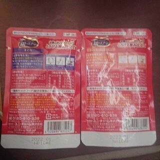 猫のおやつ銀のスプーン120パック