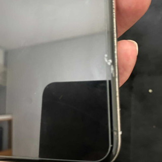 IPhone X 64 GB au 