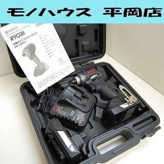 美品 RYOBI 充電式インパクトドライバ BID-1807L1 18V バッテリー×2個
