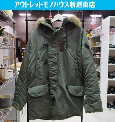 ◇ヒューストン N3B フライトジャケット サイズS U.S.AIR FORCE エアフォース ミリタリー JKT ナイロン セージグリーン 札幌市東区 新道東店