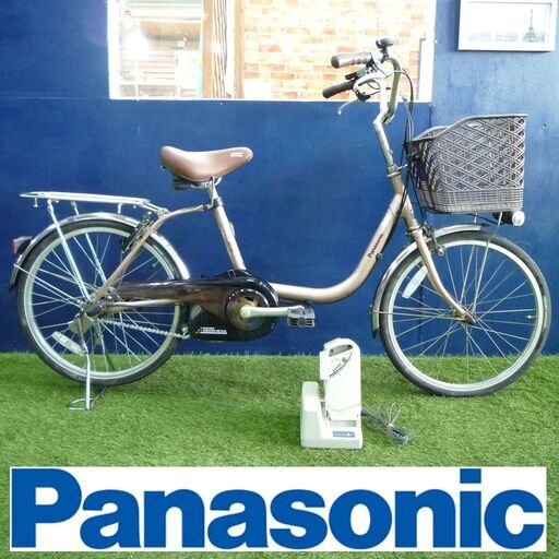 中古 電動自転車 パナソニック 20インチ ビビSS20 2014年モデル 元気な5点灯 新基準 充電器 スペアキー1本付 Panasonic ViVi SS20 お散歩に！