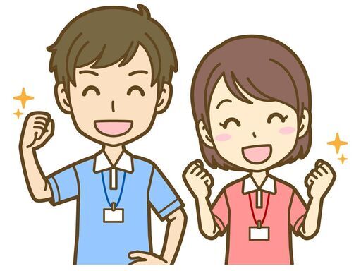 日当円 夜勤 未経験ok Wワーク歓迎 障がいをお持ちの方の生活をサポートするお仕事です 障がい者グループホームの日常生活支援 株 黒たまごジャパン 川越のその他の無料求人広告 アルバイト バイト募集情報 ジモティー