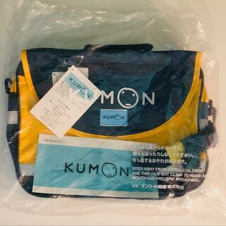 くもん　鞄 ＜KUMON Bag＞ 無料