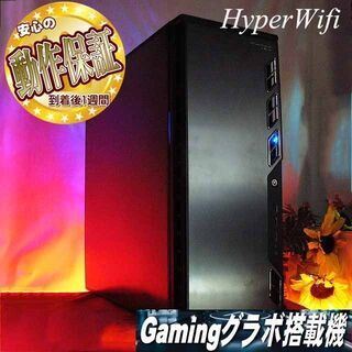 ☆特価品☆ハイパー無線 Antecゲーミング☆フォートナイト◎現品