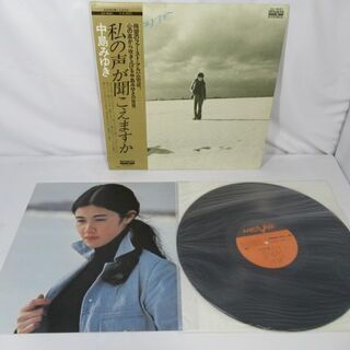 JKN1863/LP/レコード/レトロ/帯付き/中島みゆき/私の...