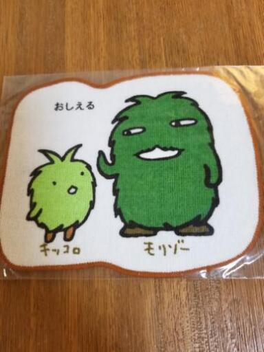 愛 地球博モリゾーキッコロのピンバッジプチタオル みい ナゴヤドーム前矢田のその他の中古あげます 譲ります ジモティーで不用品の処分