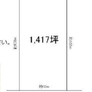 ★貸土地★    橿原市川西町　1417坪　#資材置き場　＃トラ...