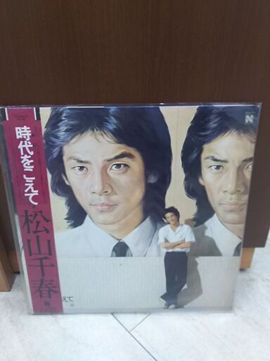 コレクション 松山 千春 名言 コレクション 松山 千春 名言