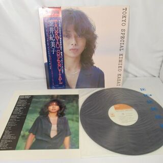 JKN1865/LP/レコード/レトロ/帯付き/笠井紀美子/TO...