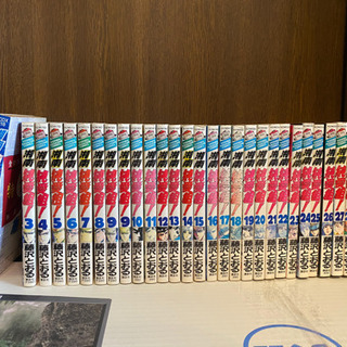中古湘南純愛組が無料 格安で買える ジモティー 中古湘南純愛組が無料 格安で買える ジモティー