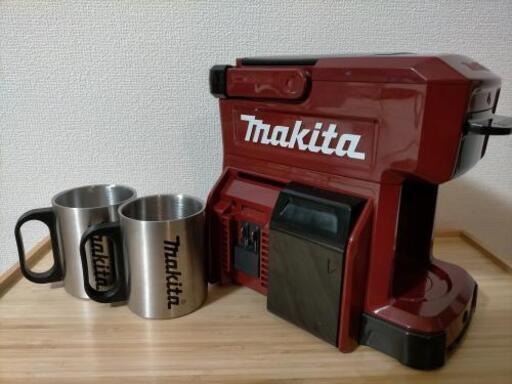 【取引中】マキタ コーヒーメーカー コードレス