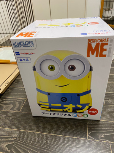 ミニオン　冷温庫　非売品