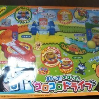 アンパンマン おもちゃ 4点セット 太鼓 車 Yoshi 宇治のおもちゃ 楽器玩具 の中古あげます 譲ります ジモティーで不用品の処分