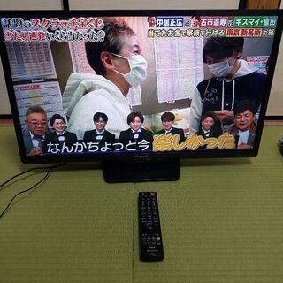 液晶テレビ FUNAI 32型