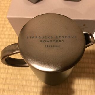 スターバックス リザーブ ロースタリー ティーポット&カップセット