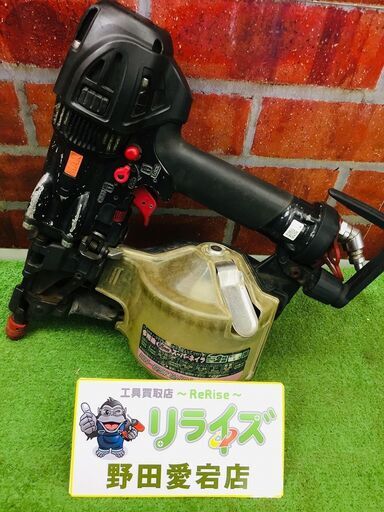 MAX マックス HN-65N2(D) 高圧釘打ち機【リライズ野田愛宕店】【店頭取引限定】【ジャンク】管理番号：IT19V2OU1M44
