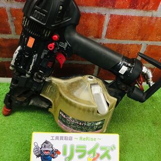 MAX マックス HN-65N2(D) 高圧釘打ち機【リライズ野田愛宕店】【店頭