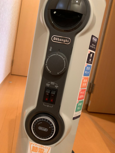 デロンギ　オイルヒーター
