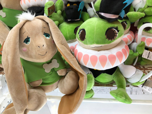 Ff14 マメットフーア ン モゥぬいぐるみセット Nana 尾崎のおもちゃの中古あげます 譲ります ジモティーで不用品の処分 Ff14 マメットフーア ン モゥぬいぐるみセット Nana 尾崎のおもちゃの中古あげます 譲ります ジモティーで不用品の処分