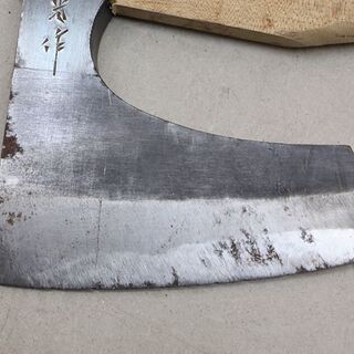 古い 手斧 鉈 長雲斉 正光 作 銘 大工道具 山仕事 薪割り キャンプ