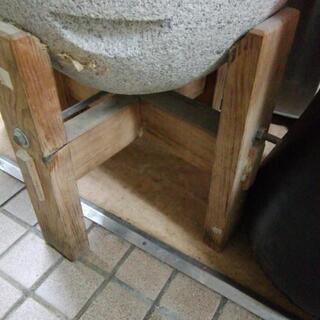 餅つき臼　石臼　