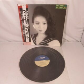 JKN1870/LP/レコード/レトロ/帯付き/竹内まりや/ヴァ...
