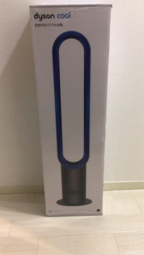 (終了)dyson タワーファン AM07DCIB 新品未開封