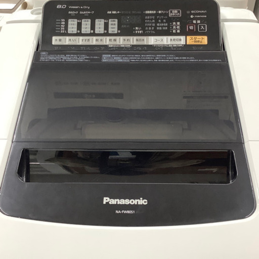 「安心の6ヶ月保証付！！【Panasonic(パナソニック)洗濯乾燥機】売ります！」