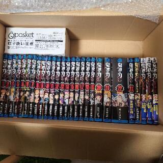 鬼滅の刃全巻、特装版（20,21,22,23）+小説