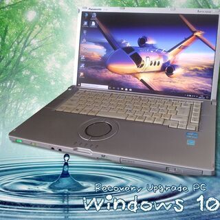 動作確認済 Let's note Windows10/i5-3340M/4GB/DVD-RW/320GB/無線 CF-B11 EC26-275jy/E4 1円～中古☆Panasonic(パナソニック) LET\u0027S NOTE CF-SX2ADHCS☆Core i5