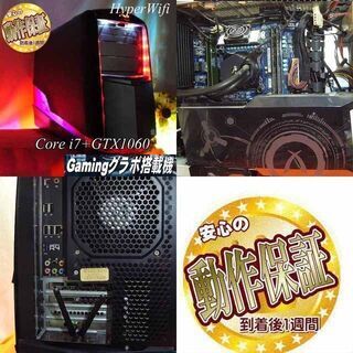 ゲーミングPC APEX Fortnite i7 GTX1060 早い者勝ち ゲーミングPC gtx1060 core i7 PUBGフォトナ◎ Core i7