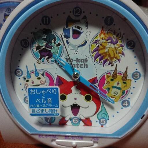 妖怪ウォッチ時計 新品 マリン 川内のおもちゃ その他 の中古あげます 譲ります ジモティーで不用品の処分 妖怪ウォッチ時計 新品 マリン 川内のおもちゃ その他 の中古あげます 譲ります ジモティーで不用品の処分