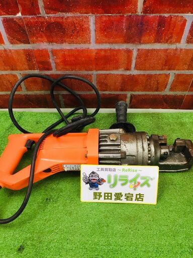 石原 DC-16W 鉄筋カッター【リライズ野田愛宕店】【店頭取引限定】【中古】管理番号：ITGE8LRFZK0E