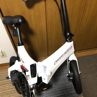 電動アシスト自転車 折りたたみ 折りたたみ電動アシスト自転車