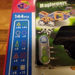 MAGFORMERS マグフォーマー 173個（車輪6個）